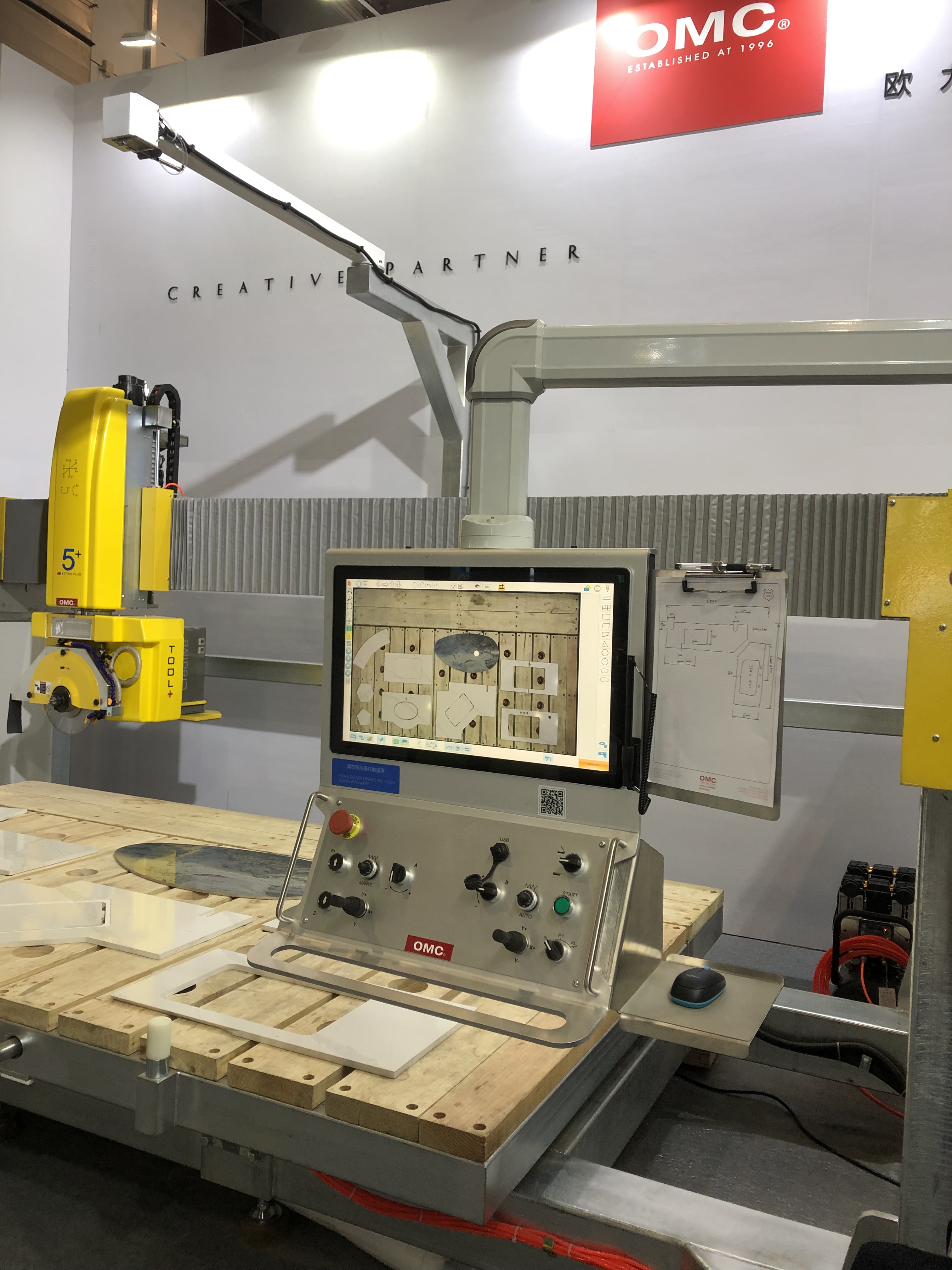 OMC Titan Tool Plus 5 Eksenli CNC Köprü Kesme — ek görsel