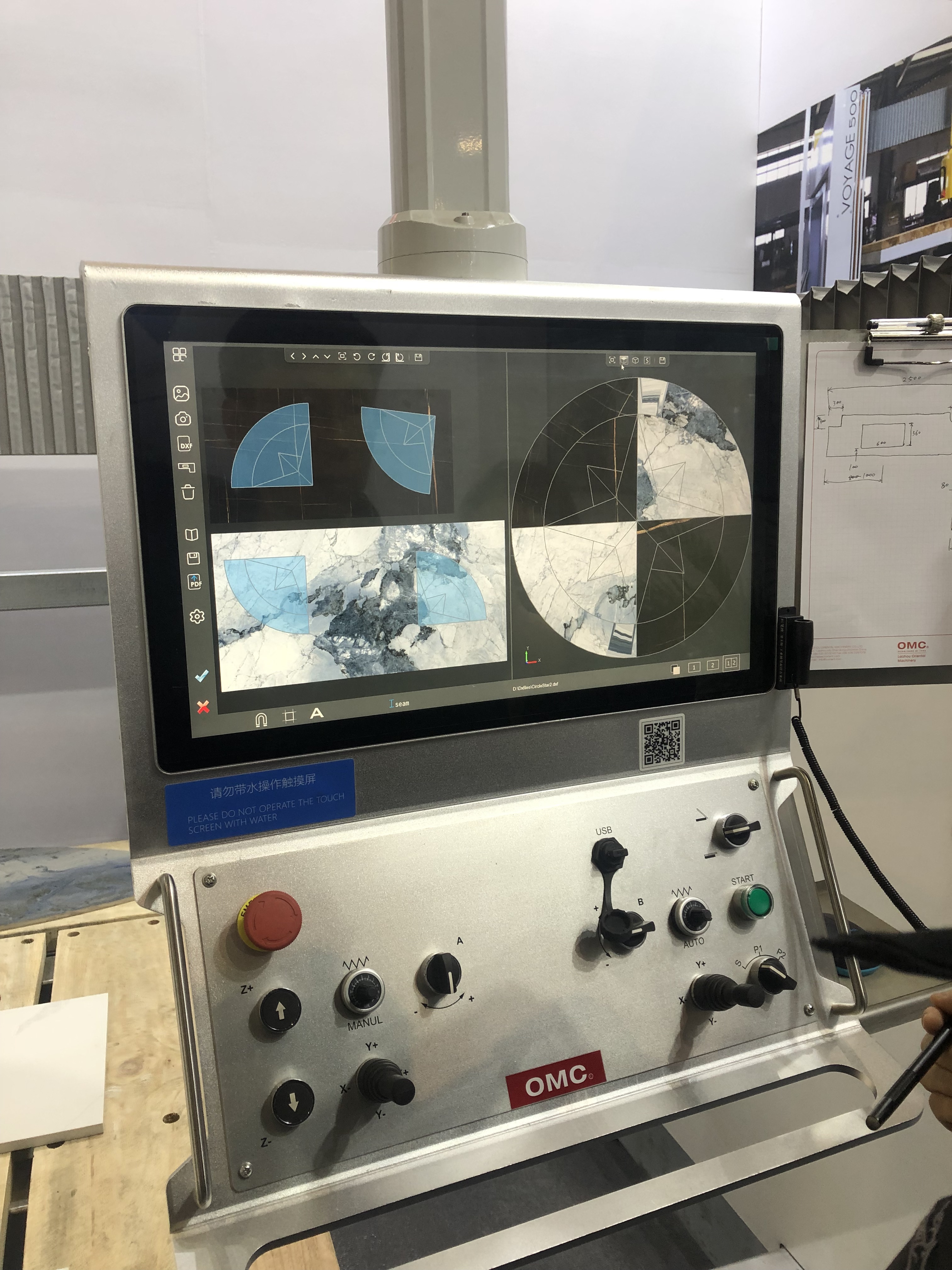 OMC Titan Tool Plus 5 Eksenli CNC Köprü Kesme — ek görsel