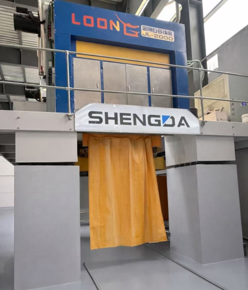 Shengda LOONG JL-2000 — ek görsel