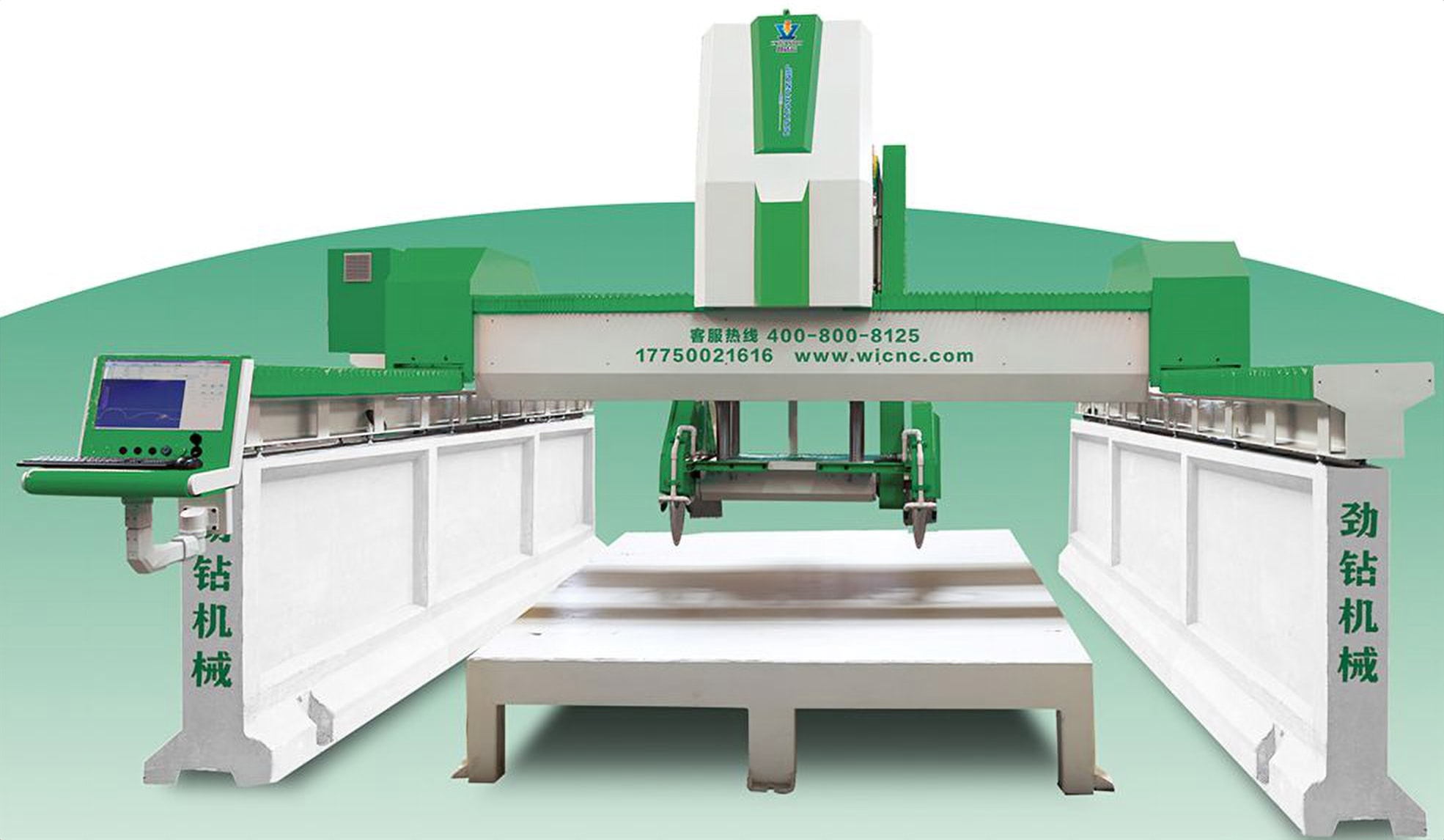 Jinzuan JZY-1250 Çift Kirişli Köprü Tipi CNC Taş Profil Makinesi